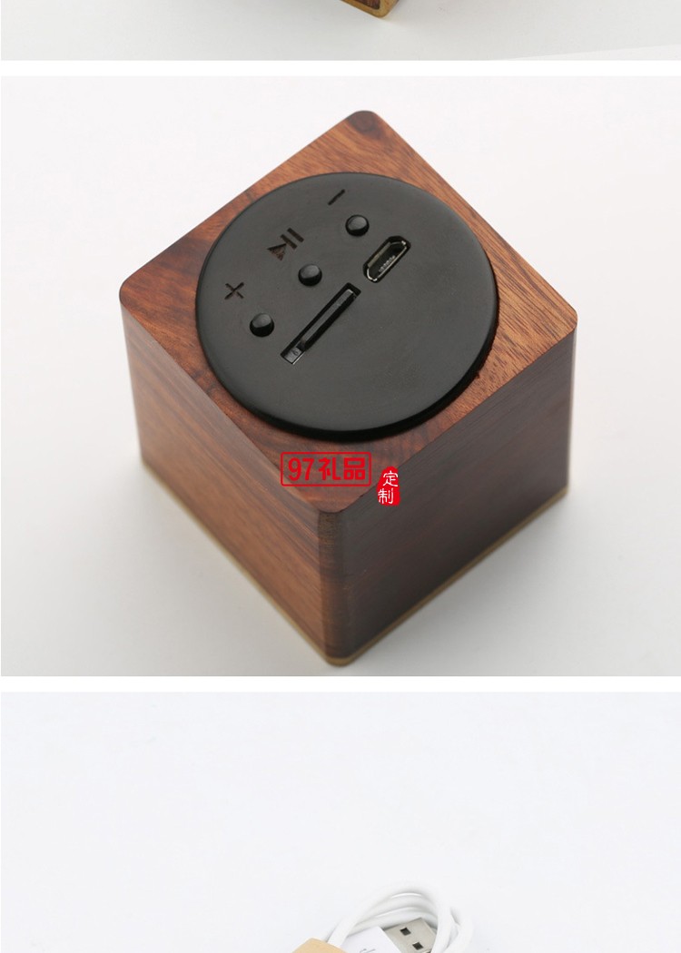 紅木質(zhì)鏤空音響 無線插卡戶外便捷音響室內(nèi)家用車載音樂機