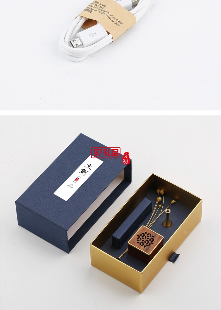 紅木質(zhì)鏤空音響 無線插卡戶外便捷音響室內(nèi)家用車載音樂機