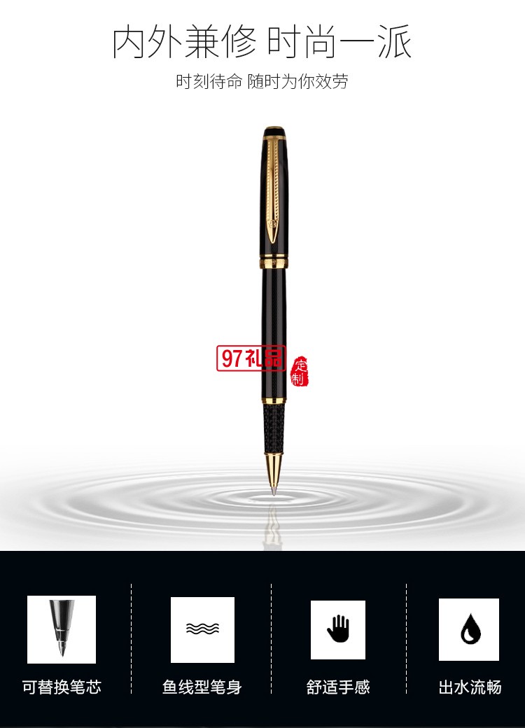 UURMI無(wú)線數(shù)顯除螨儀