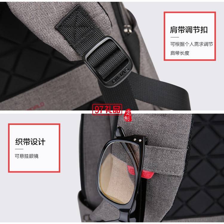 愛華仕商務(wù)電腦包雙肩男士多功能時尚休閑潮流書包雙數(shù)碼層背包