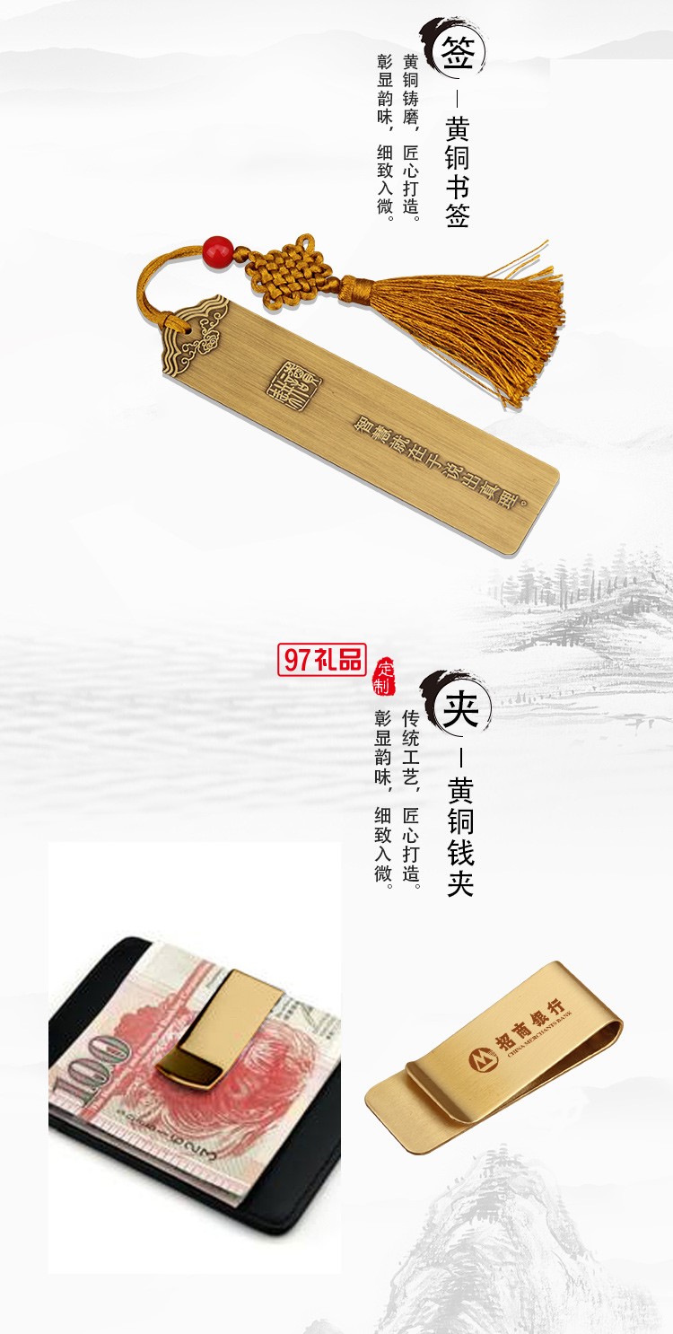 筆記本套裝禮盒實(shí)用商務(wù)會(huì)議紀(jì)念品定制logo
