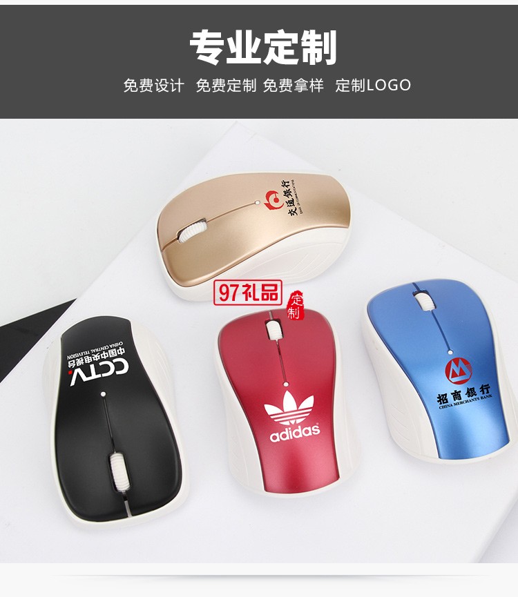 商務(wù)辦公禮品報(bào)價(jià)表保溫杯套裝