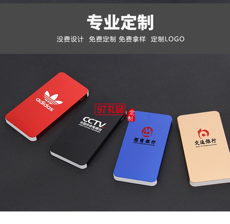 商務(wù)辦公禮品報(bào)價(jià)表保溫杯套裝