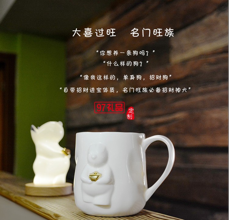 貴彬旺財(cái)陶瓷小夜燈LED光控充電擺件送客戶(hù)禮品定制