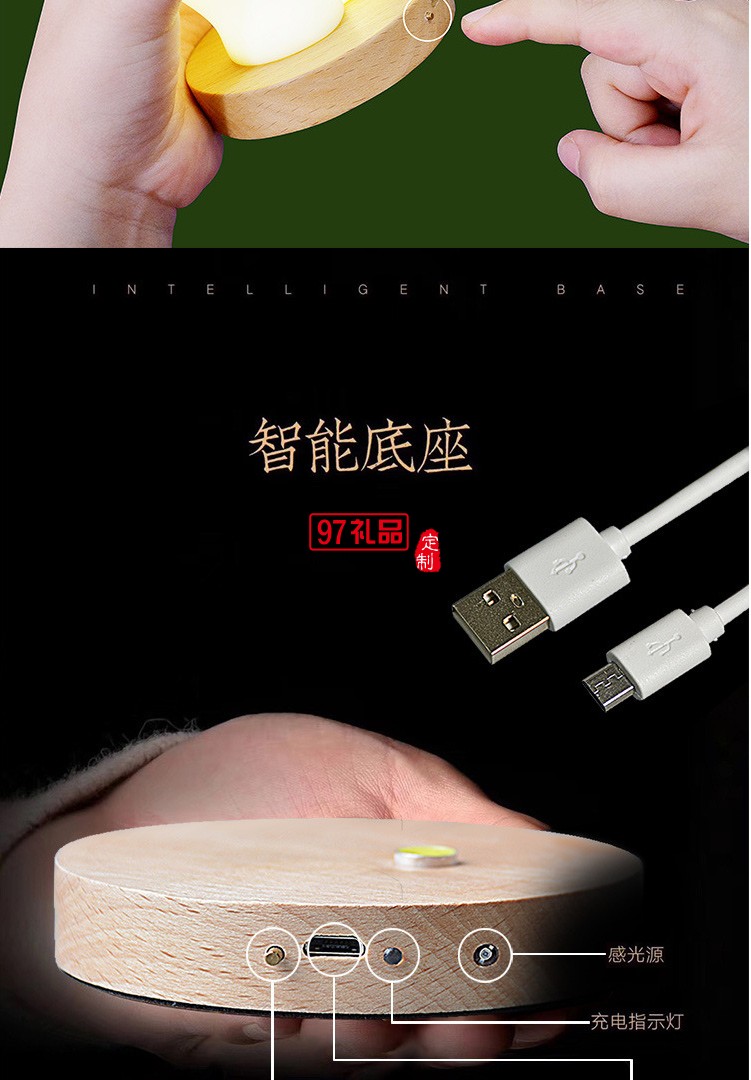 貴彬旺財(cái)陶瓷小夜燈LED光控充電擺件送客戶(hù)禮品定制