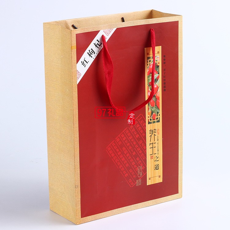 寧夏華盛龍環(huán)保科技案例 三罐500g裝 枸杞禮品盒套裝定制 