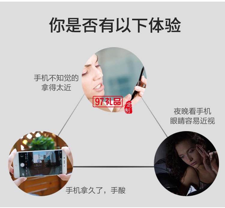 usb充電護(hù)眼led臺(tái)燈