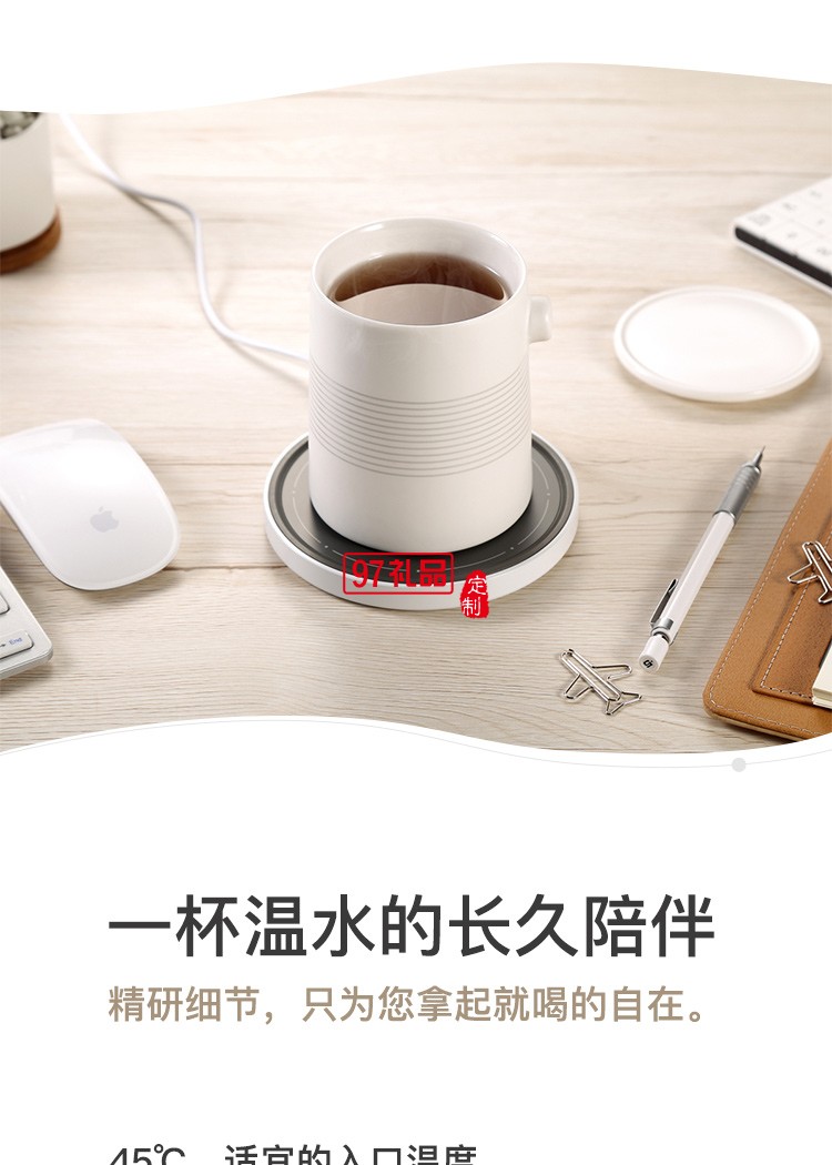 停車(chē)坪充電水杯手機(jī)無(wú)線充電器公司廣告禮品定制