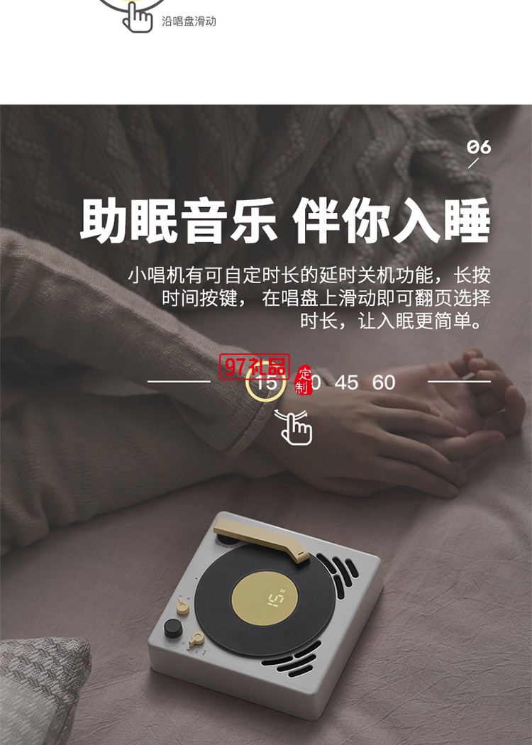 炫彩小唱機留聲機藍牙唱片機客廳黑膠機公司廣告禮品定制