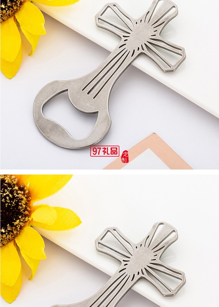 創(chuàng)意金屬十字架啤酒開(kāi)瓶器