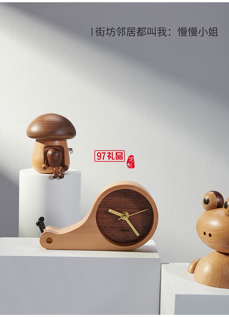 中國(guó)電信定制卡通蝸牛鐘表