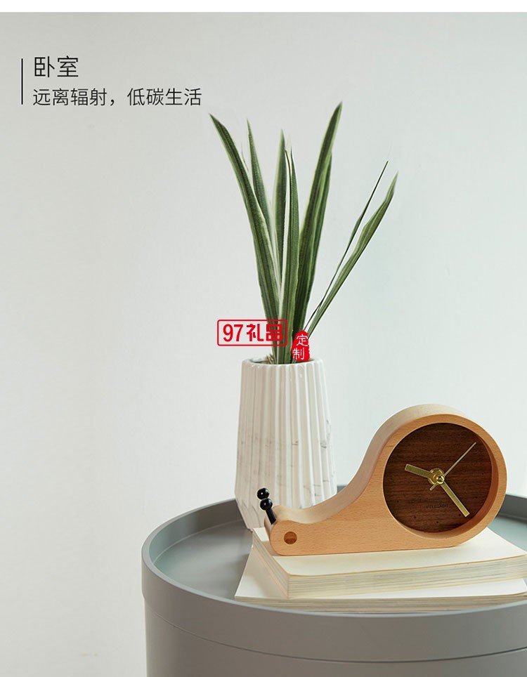 中國(guó)電信定制卡通蝸牛鐘表