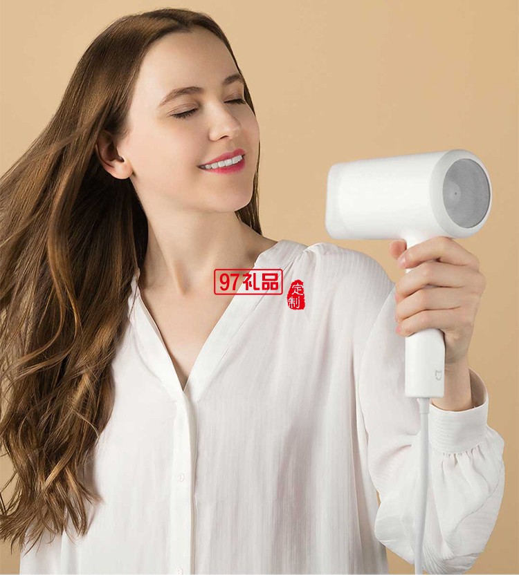 小米米家水離子吹風(fēng)機家用不傷發(fā)大功率負(fù)離子電吹風(fēng) 可定制LOGO
