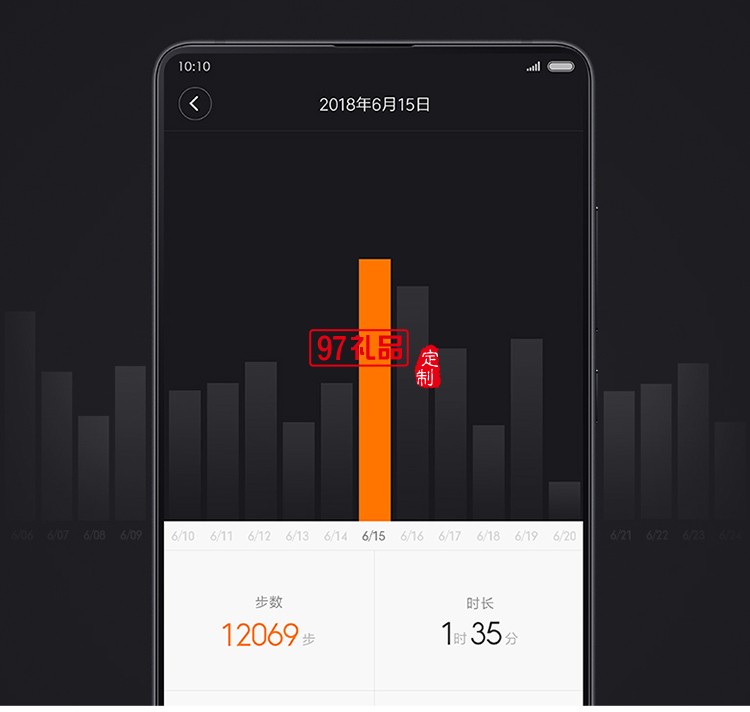  米家智能石英手表潮流簡(jiǎn)約時(shí)尚防水學(xué)生手表公司廣告禮品定制