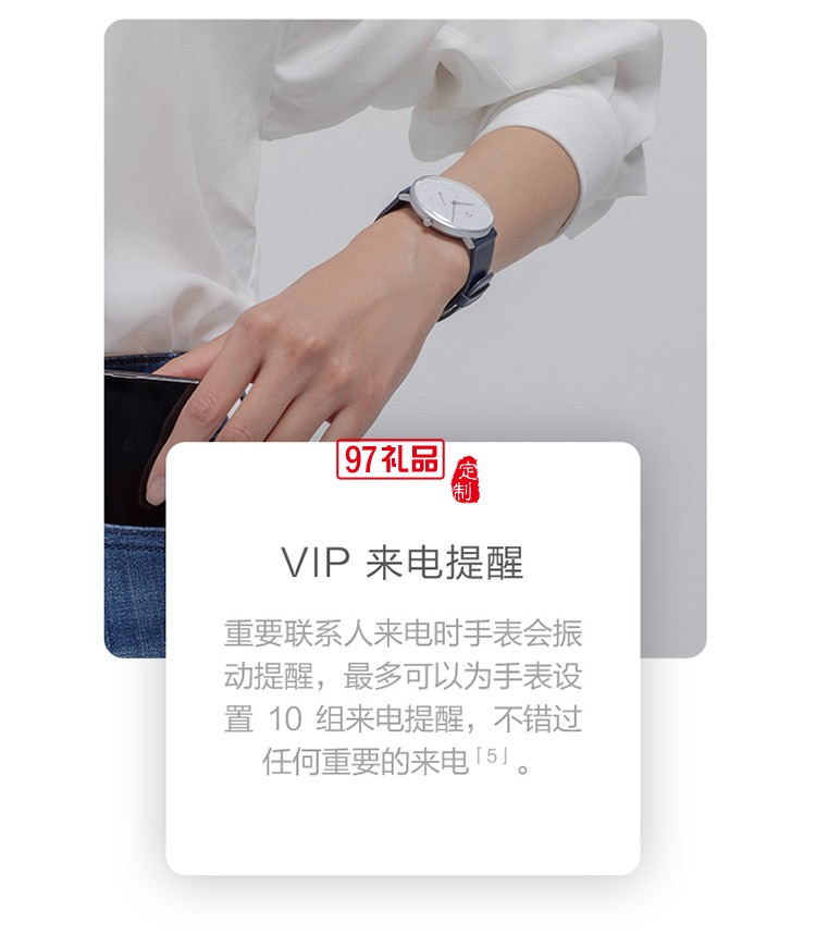  米家智能石英手表潮流簡(jiǎn)約時(shí)尚防水學(xué)生手表公司廣告禮品定制