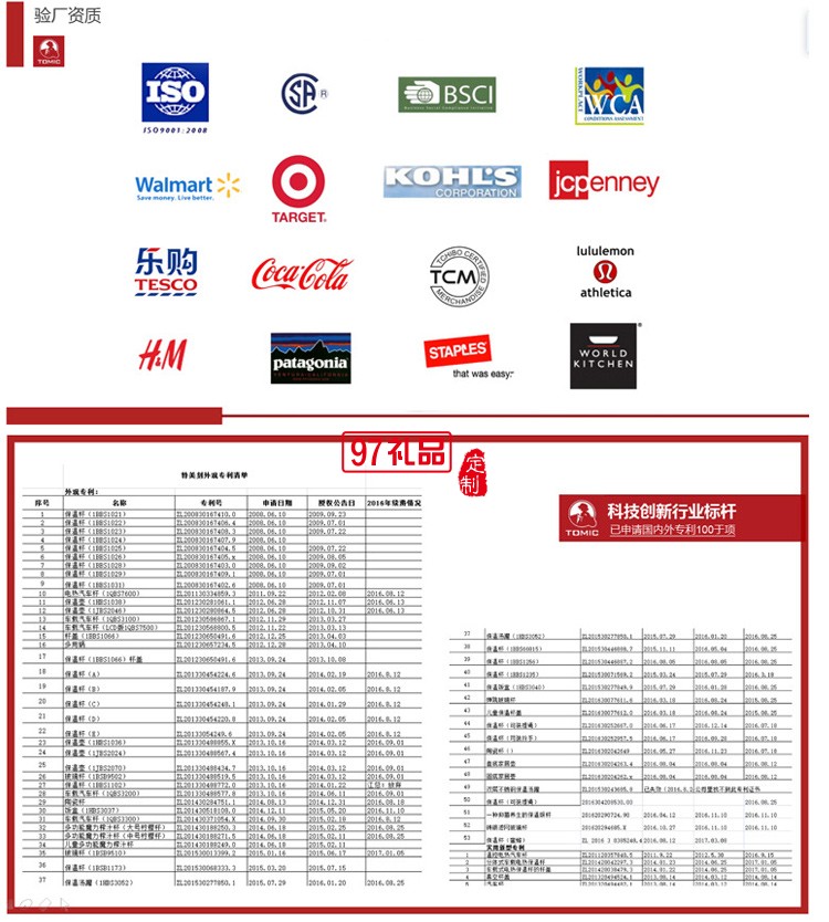 TOMIC創(chuàng)意家用北歐馬克杯帶蓋勺情侶對杯大容量杯簡約陶瓷杯定制