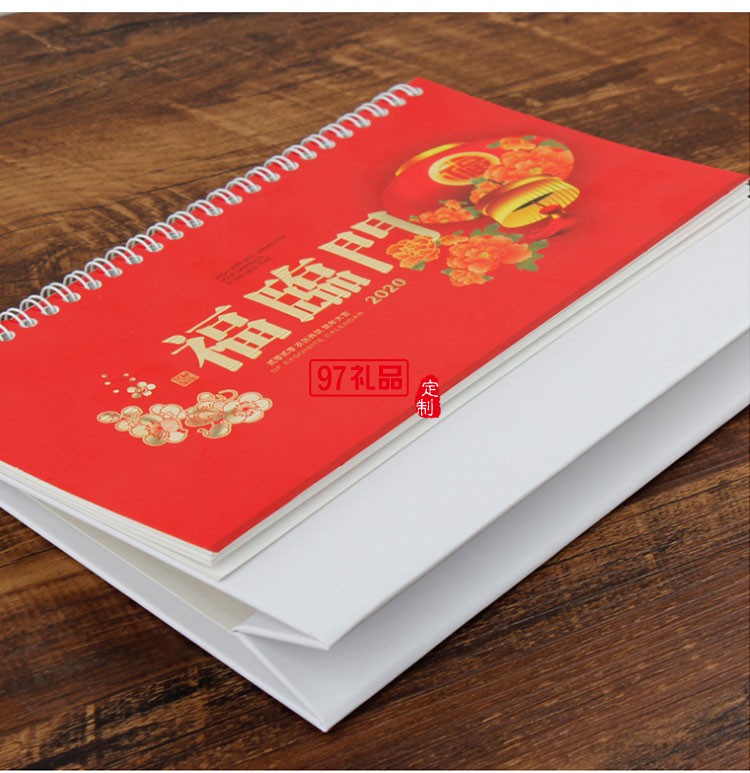 公司企業(yè)辦公月歷燙金印logo紙質記事廣告臺歷定制