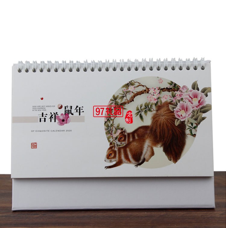 公司企業(yè)辦公月歷燙金印logo紙質記事廣告臺歷定制