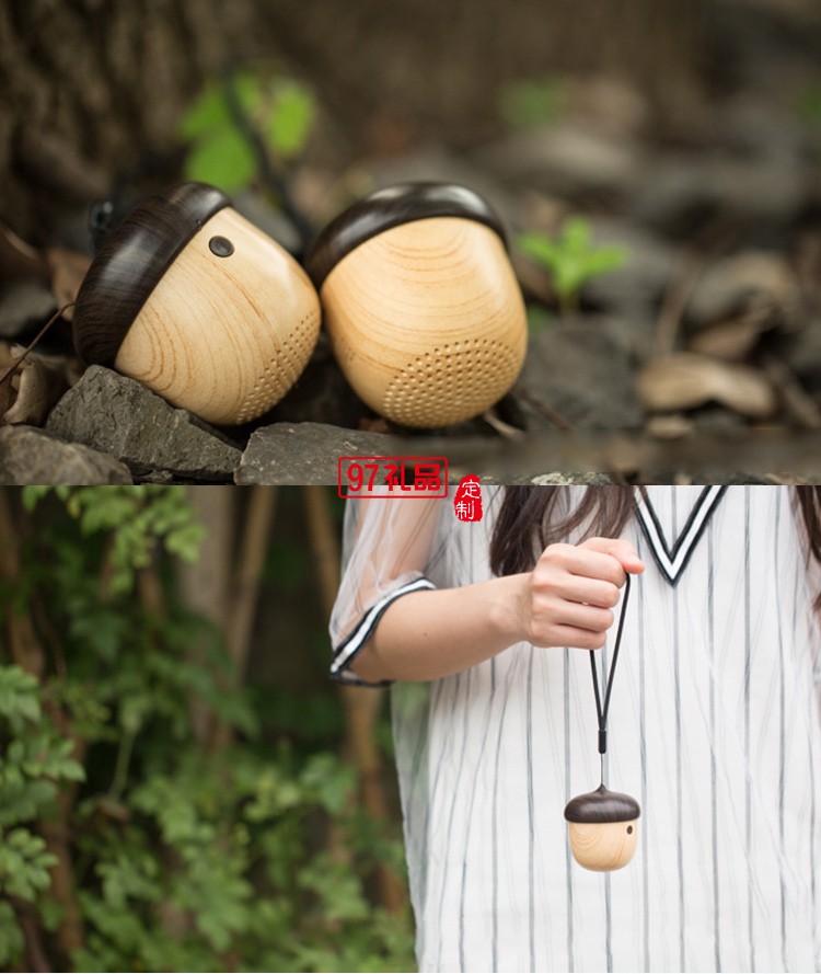 堅果藍牙音箱無線便攜創(chuàng)意禮品定制