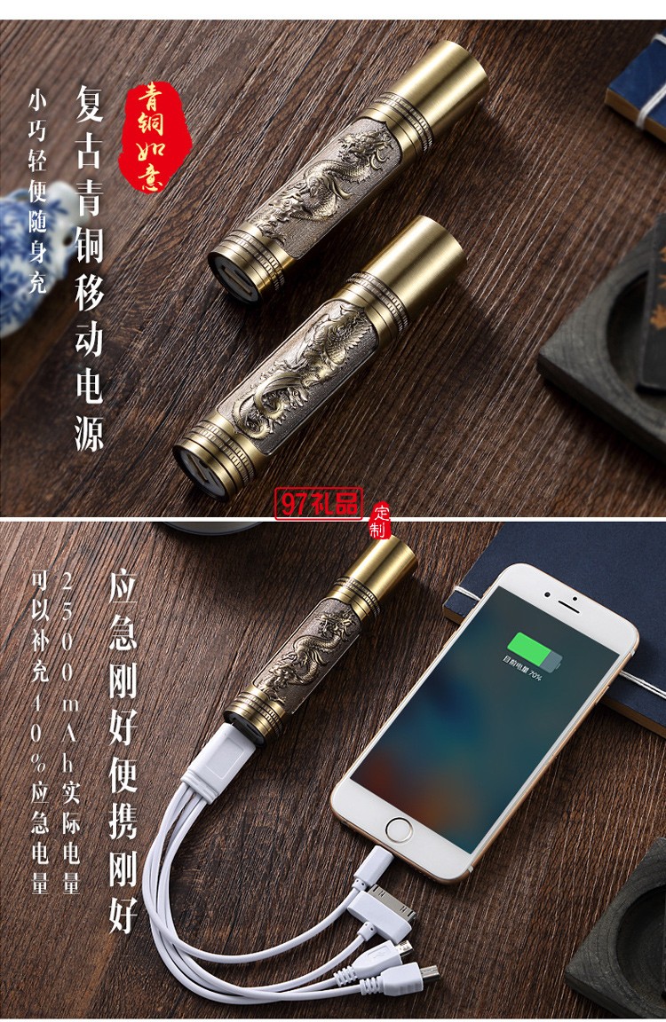 青銅套裝開業(yè)保溫杯定制logo 節(jié)日紀(jì)念禮物獎(jiǎng)品高檔商務(wù)禮品