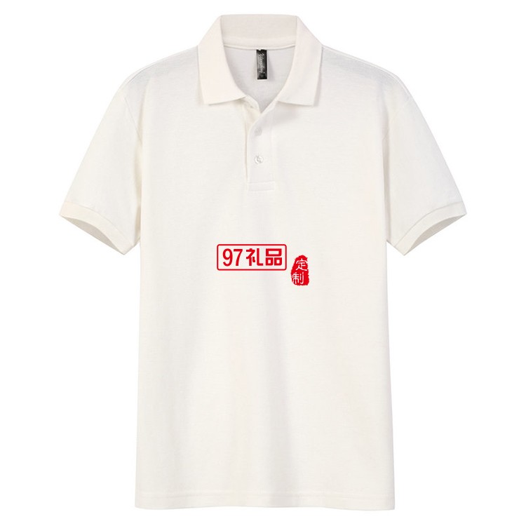 全棉短袖翻領衫