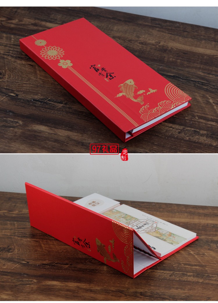 周歷商務大號2020年皮質辦公企業(yè)310*150mm廣告印logo定制