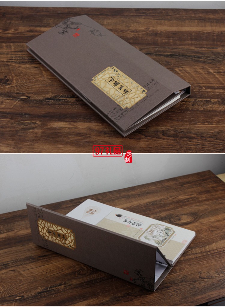 周歷商務大號2020年皮質辦公企業(yè)310*150mm廣告印logo定制