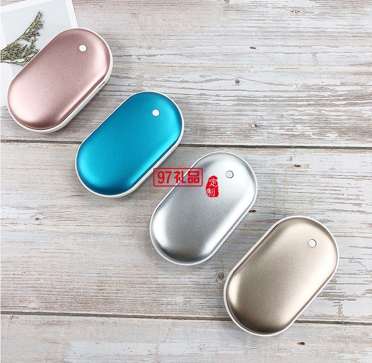 鵝卵石暖手寶移動(dòng)電源暖手寶充電寶usb暖手 可定制LOGO