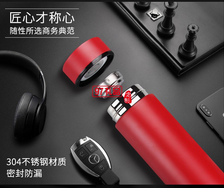 商務(wù)保溫杯套裝汽車(chē)禮品公司周年慶活動(dòng)定制