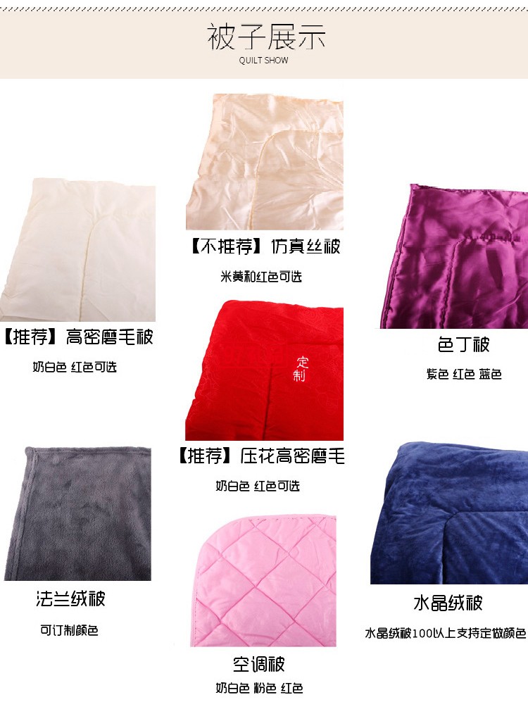 2020新款鼠年抱枕平安人壽各大保險開門紅抱枕被可定制LOGO