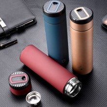 商務(wù)禮品辦公定制保溫杯