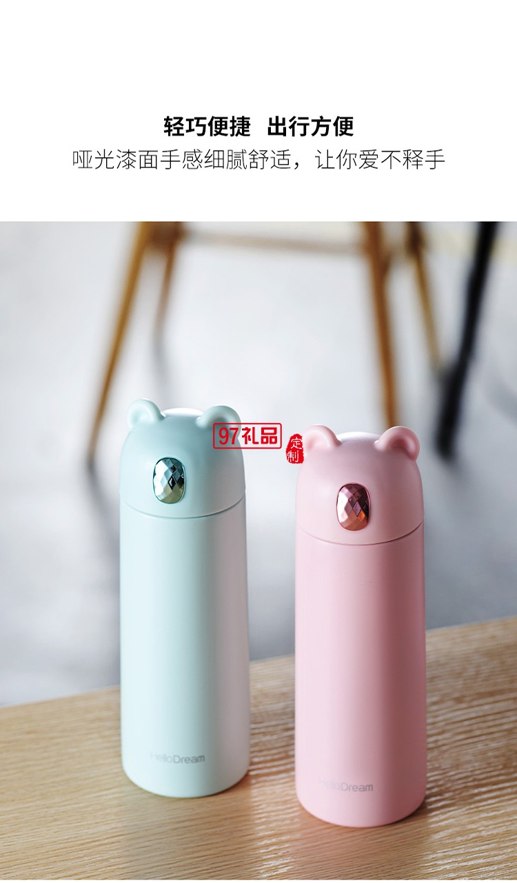 東南汽車定制簡(jiǎn)約可愛(ài)便攜保溫杯 304不銹鋼保溫杯 可定制logo