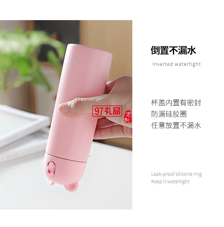 東南汽車定制簡(jiǎn)約可愛(ài)便攜保溫杯 304不銹鋼保溫杯 可定制logo