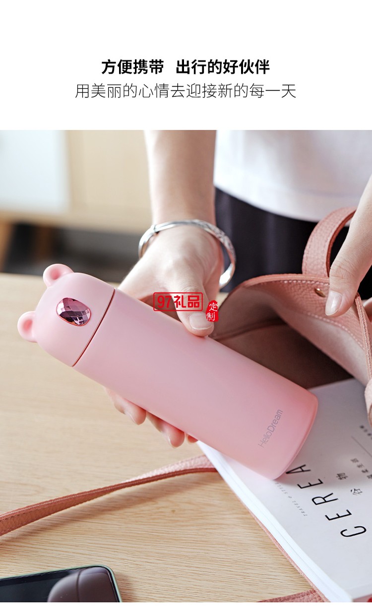 東南汽車定制簡(jiǎn)約可愛(ài)便攜保溫杯 304不銹鋼保溫杯 可定制logo