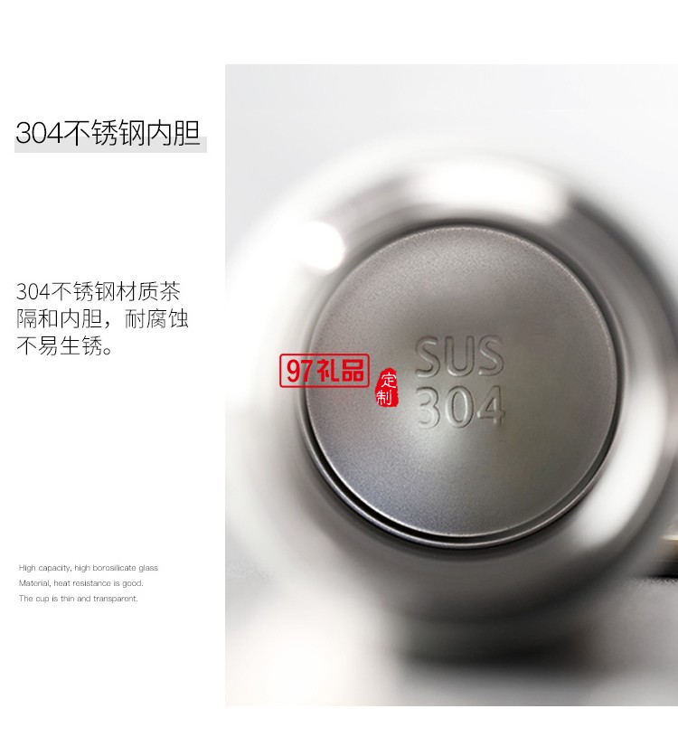 雷克薩斯定制小巧簡約日式保溫杯 便攜學生 保溫杯 可定制logo