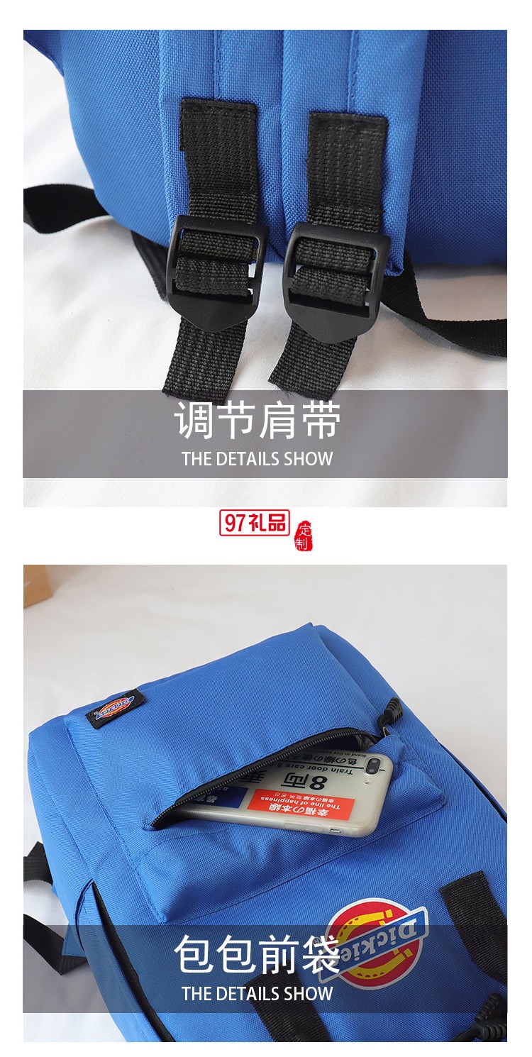 旅行女士雙肩背包 大高中學生書包潮流韓版旅行包定制logo