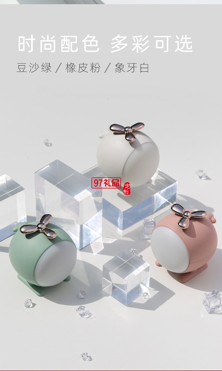 直升飛機(jī)小夜燈USB充電螺旋槳調(diào)光桌面LED臺燈公司廣告禮品定制