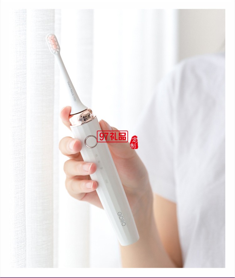 輕旅電動(dòng)牙刷超聲波牙刷無(wú)線(xiàn)充電便攜超聲波全自動(dòng)送客戶(hù)禮品定制