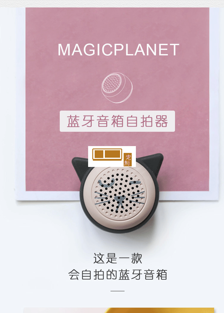 無線藍(lán)牙音箱大音量隨身戶外定制公司廣告禮品