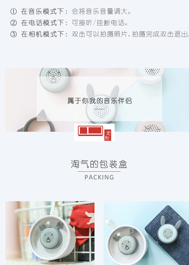 無線藍(lán)牙音箱大音量隨身戶外定制公司廣告禮品
