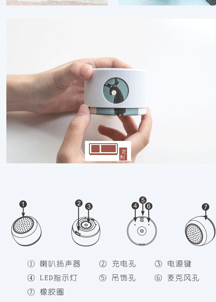 無線藍(lán)牙音箱大音量隨身戶外定制公司廣告禮品