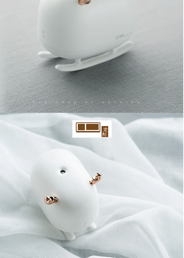 濱江國際雪橇鹿氛圍加濕器創(chuàng)意禮品定制