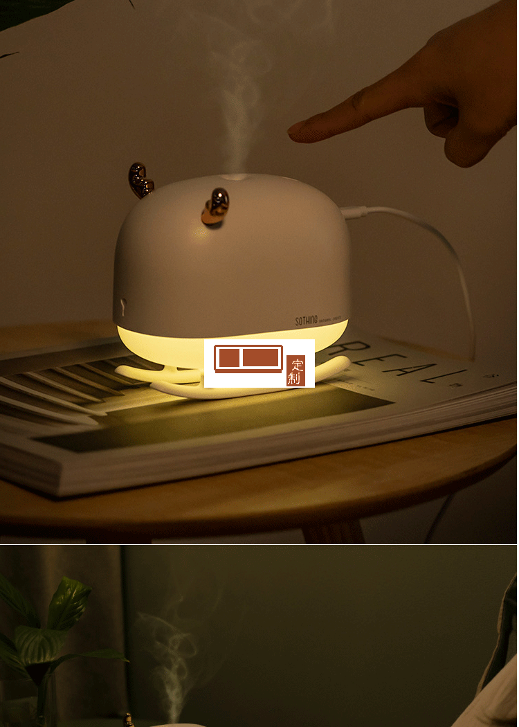 濱江國際雪橇鹿氛圍加濕器創(chuàng)意禮品定制