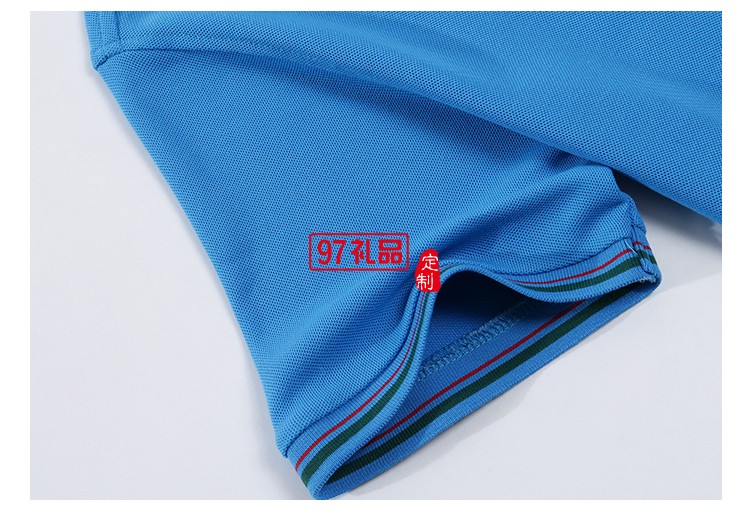 緊密賽洛棉翻領可定制logo定制Polo衫員工服飾廣告衫