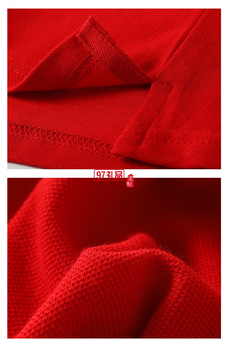 純棉雙邊翻領(lǐng)可定制logo定制Polo衫員工服飾廣告衫