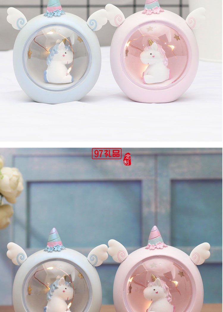 獨角獸星星燈小夜燈少女心創(chuàng)意禮品擺件