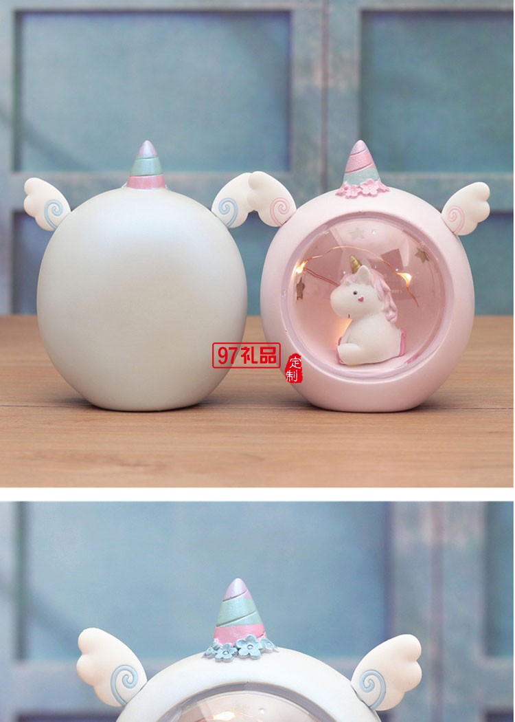 獨角獸星星燈小夜燈少女心創(chuàng)意禮品擺件