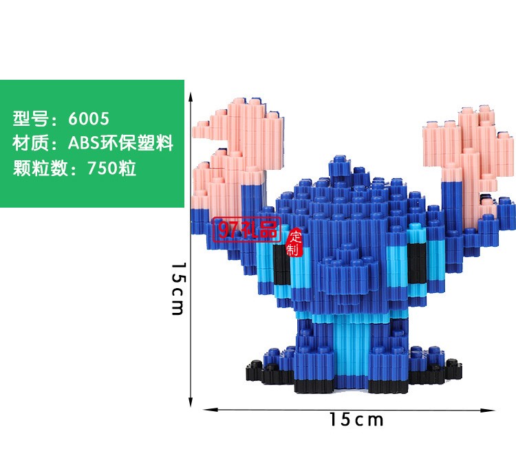 樂(lè)高積木拼裝兒童微積木小顆粒拼