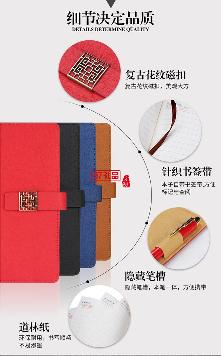 保溫杯移動電源商務套裝