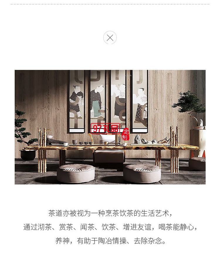 復(fù)古商務(wù)蓮花茶具商務(wù)組合周年慶客戶回饋員工福利禮品 可定制logo